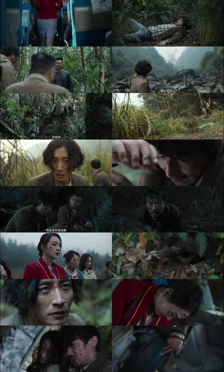 Snake 4 โ The Lost World 2023 Hindi ORG Dual Audio Movie DD5.1 1080p 720p 480p Web-DL ESubs x264 HEVC Snake 4 โ The Lost World 2023 Hindi ORG Dual Audio Movie DD5.1 1080p 720p 480p Web-DL ESubs x264 HEVC
