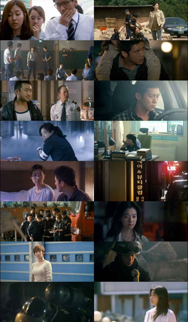 Love 911 2012 Hindi ORG Dual Audio Movie DD2.0 1080p 720p 480p BluRay ESubs x264 HEVC Love 911 2012 Hindi ORG Dual Audio Movie DD2.0 1080p 720p 480p BluRay ESubs x264 HEVC