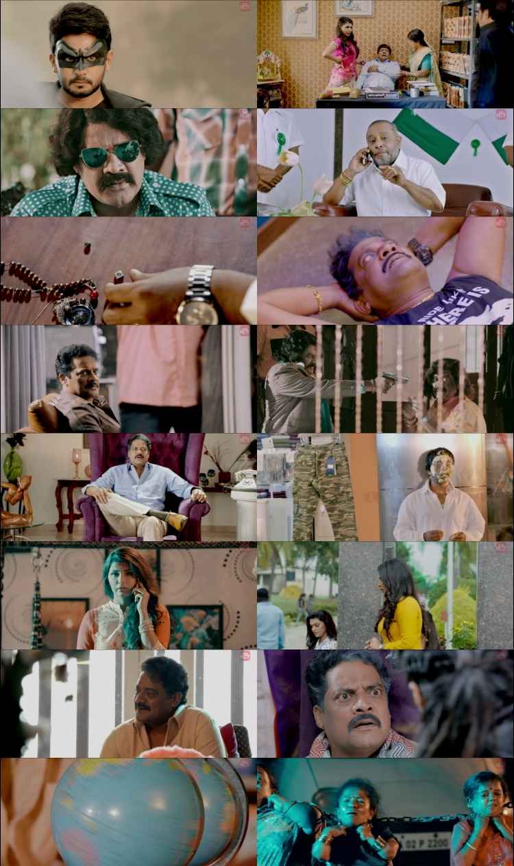 Abbara 2023 Hindi ORG Dual Audio Movie DD2.0 4k 1080p 720p 480p UNCUT HDRip ESubs HEVC