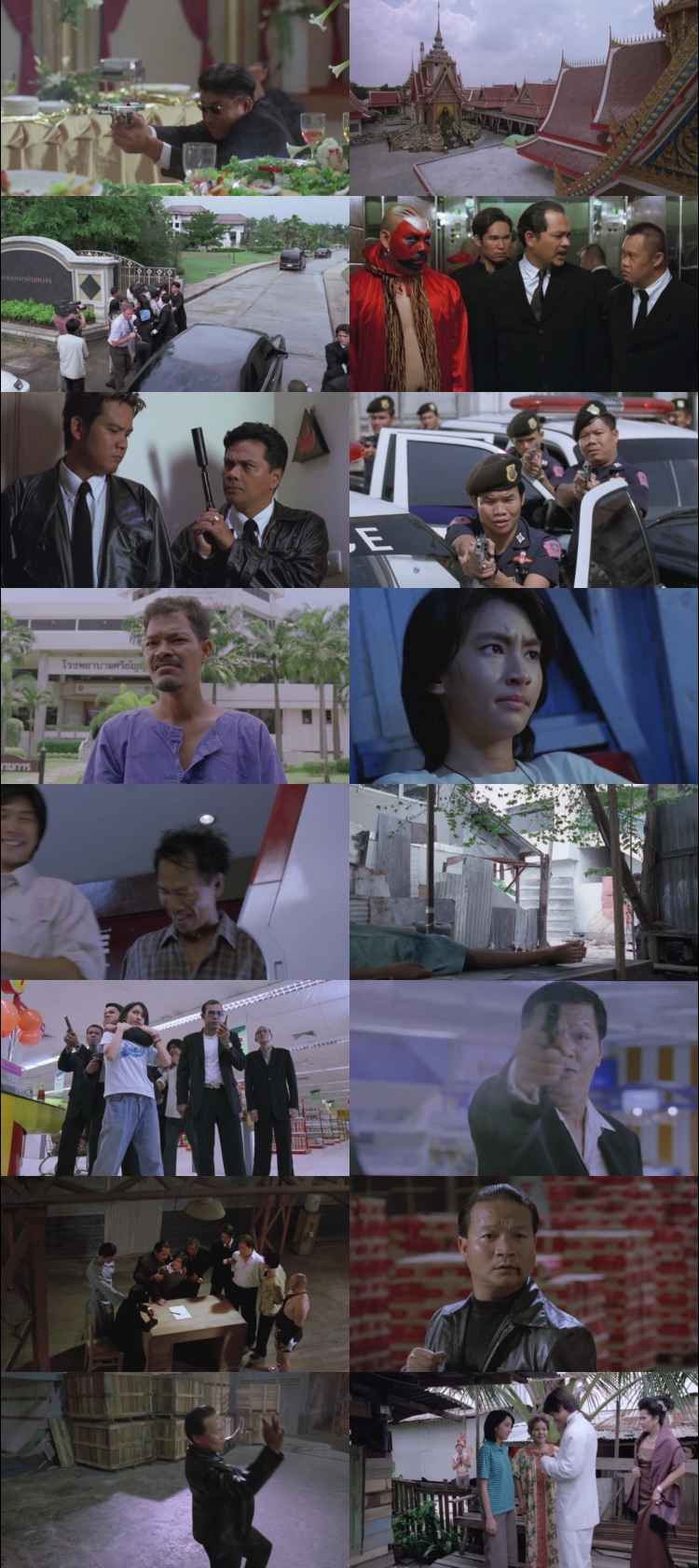 The Bodyguard 2004 Hindi ORG Dual Audio Movie DD5.1 4k 1080p 720p 480p Web-DL ESubs x264 HEVC