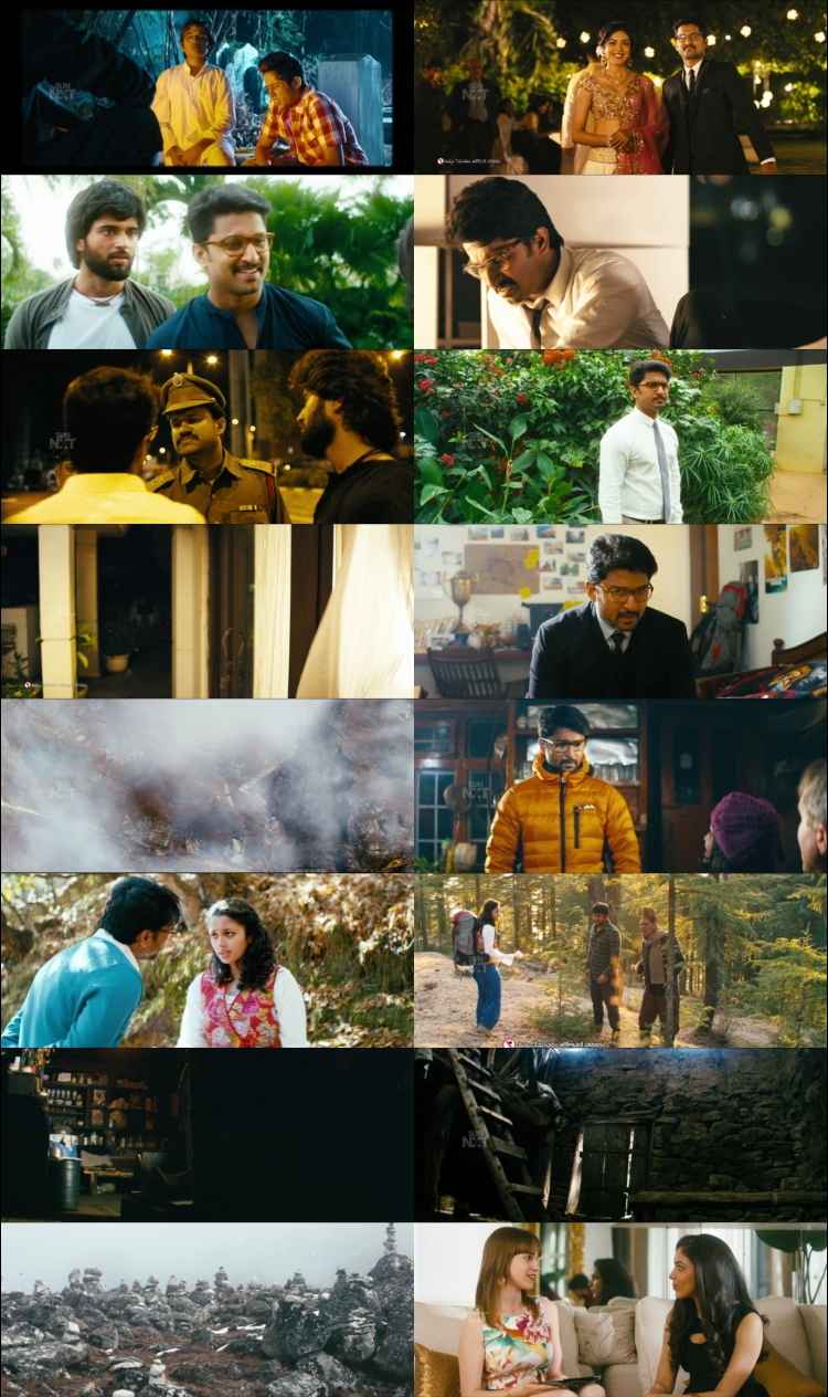 Yevade Subramanyam 2015 Hindi ORG Dual Audio Movie DD5.1 4k 1080p 720p 480p UNCUT HDRip ESubs HEVC Yevade Subramanyam 2015 Hindi ORG Dual Audio Movie DD5.1 4k 1080p 720p 480p UNCUT HDRip ESubs HEVC