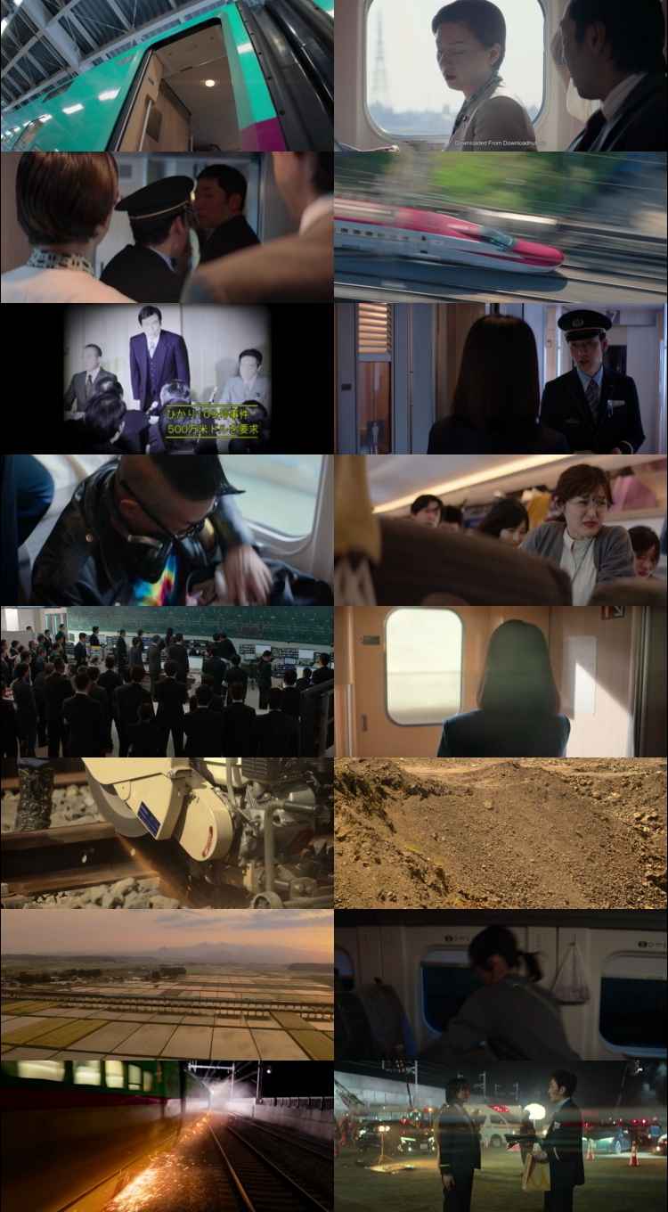 Bullet Train Explosion 2025 Hindi ORG Dual Audio Movie DD5.1 1080p 720p 480p Web-DL ESubs x264 HEVC Bullet Train Explosion 2025 Hindi ORG Dual Audio Movie DD5.1 1080p 720p 480p Web-DL ESubs x264 HEVC