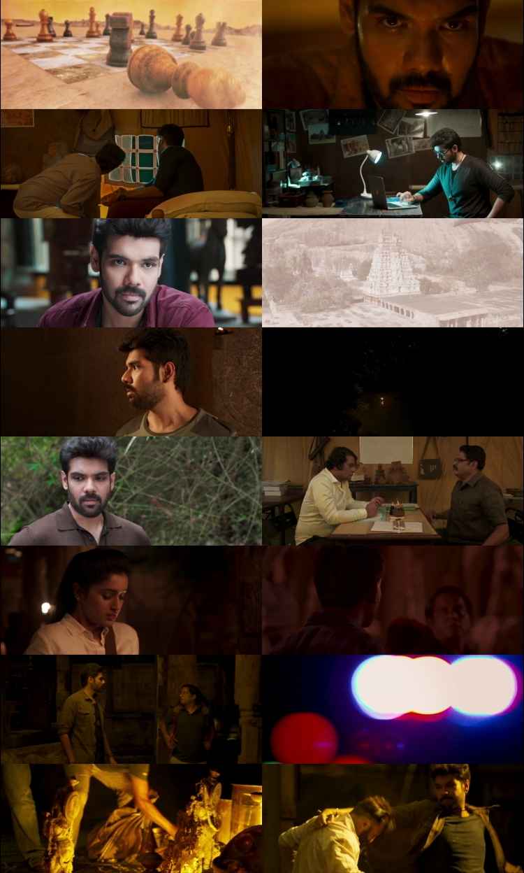 Maayon 2022 Hindi Movie 1080p 720p 480p HDRip x264 HEVC