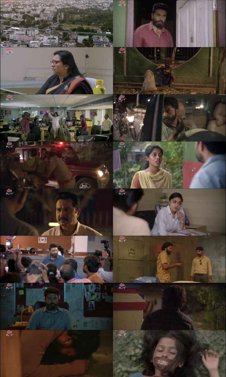 Aho Vikramaarka 2024 Hindi Movie 1080p 720p 480p HDRip x264 HEVC Aho Vikramaarka 2024 Hindi Movie 1080p 720p 480p HDRip x264 HEVC