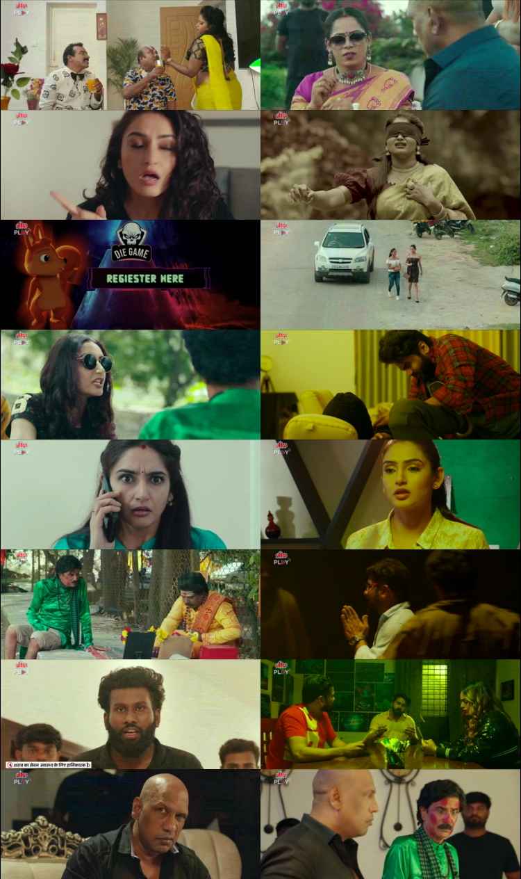 Vina Before 7 Days 2024 Hindi Movie DD2.0 1080p 720p 480p HDRip x264 HEVC E-Mail 2024 Hindi Movie DD2.0 1080p 720p 480p HDRip x264 HEVC