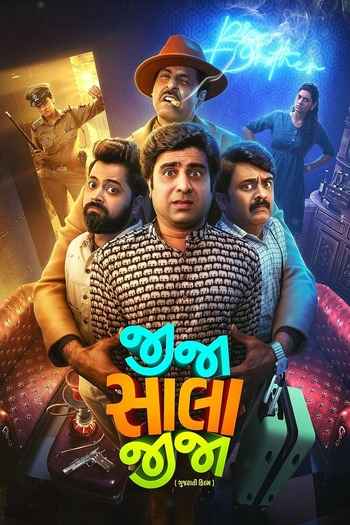 Jija Sala Jija 2025 Hindi ORG Dual Audio Movie DD2.0 1080p 720p 480p UNCUT HDRip ESubs x264 HEVC