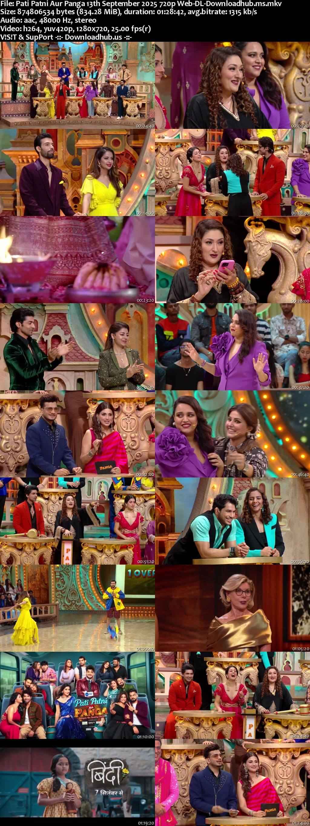 Pati Patni Aur Panga 13 September 2025 Episode 13 Web-DL 720p 480p