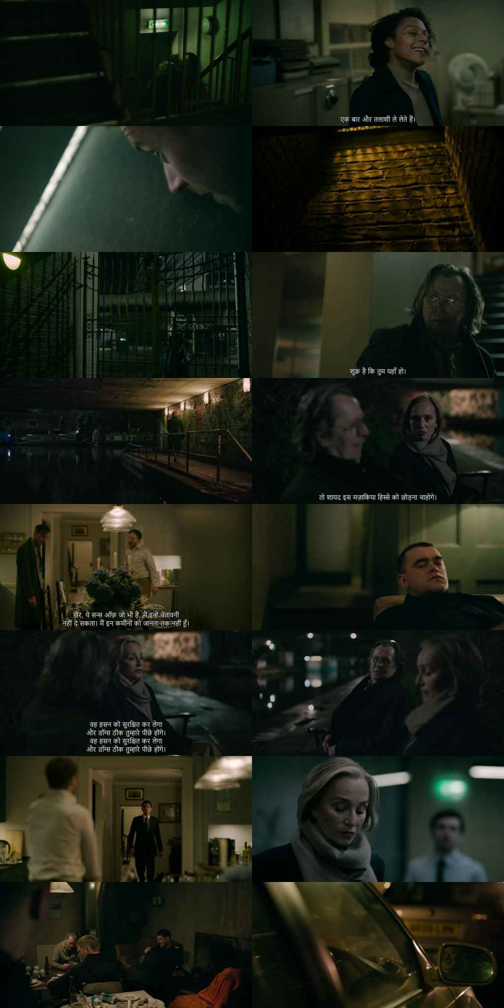 Slow Horses 2022 English Season 01 Complete 1080p 720p 480p Web-DL ESubs