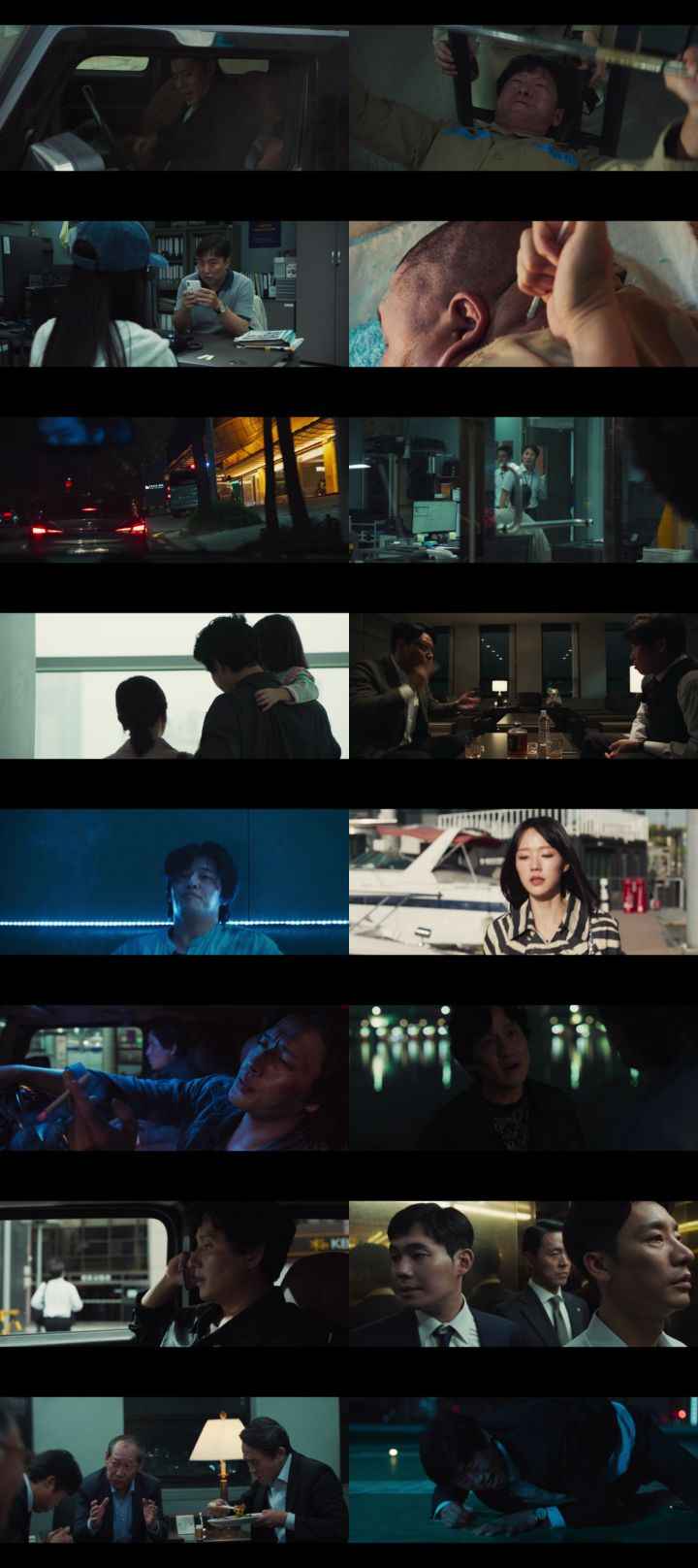 Yadang The Snitch 2025 Hindi ORG Dual Audio Movie DD5.1 1080p 720p 480p Web-DL x264 ESubs HEVC