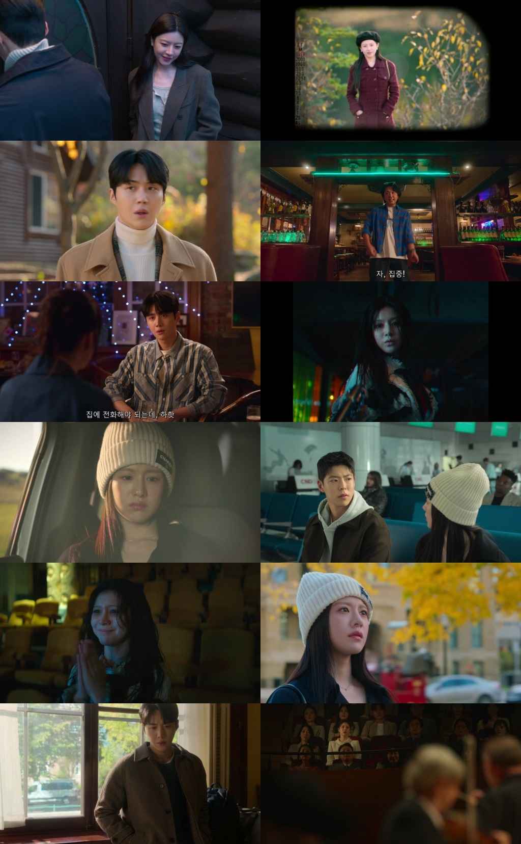 Stranger Things 2025 S05 Complete Hindi Dual Audio 1080p 720p 480p Web-DL ESubs