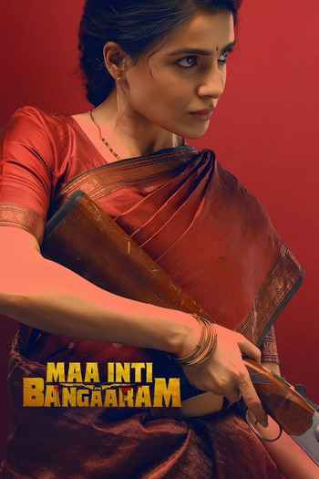 Maa Inti Bangaram 2026 Hindi ORG Dual Audio Movie DD5.1 4k 1080p 720p 480p UNCUT HDRip ESubs x264 HEVC
