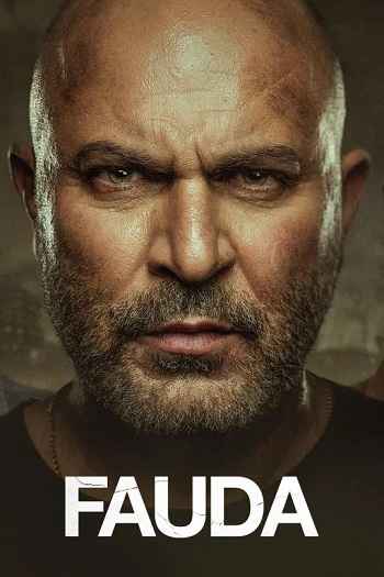 Fauda 2026 S05 Complete Hindi Dual Audio 1080p 720p 480p Web-DL ESubs