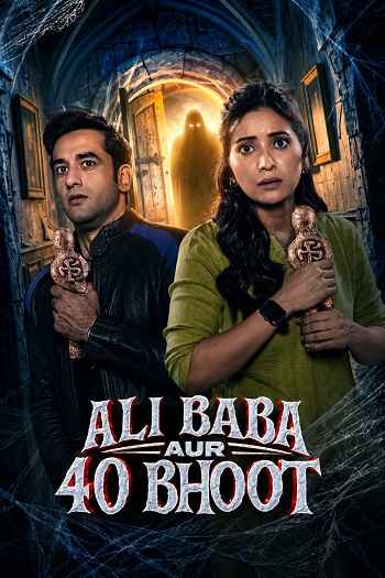 Ali Baba aur 40 Bhoot 2026 Hindi Season 01 Complete 1080p 720p 480p HDRip ESubs