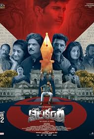 Neelakanta 2026 Hindi ORG Dual Audio Movie DD5.1 4k 1080p 720p 480p UNCUT HDRip ESubs x264 HEVC