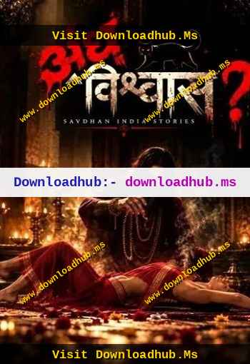 Andhvishwas 2026 Hindi Season 01 Complete 1080p 720p 480p HDRip ESubs