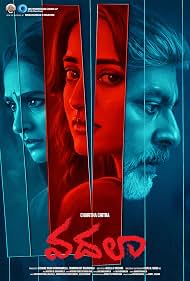Vadala 2026 Hindi ORG Dual Audio Movie DD2.0 1080p 720p 480p UNCUT HDRip ESubs HEVC