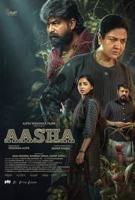 Aasha 2026 Hindi ORG Dual Audio Movie DD2.0 4k 1080p 720p 480p UNCUT HDRip ESubs x264 HEVC